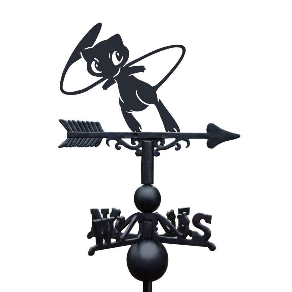 Cast Iron & Steel Legendary Cat Psychic Monster Weathervane On A White Background