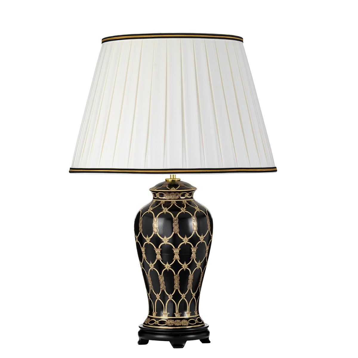 Black & Gold 'Richelieu' Table Lamp