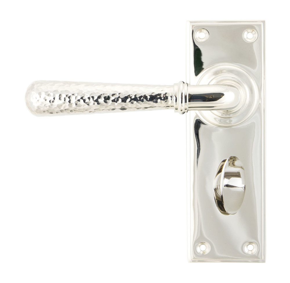 Hammered Polished Nickel Bathroom Door Handle With Lock