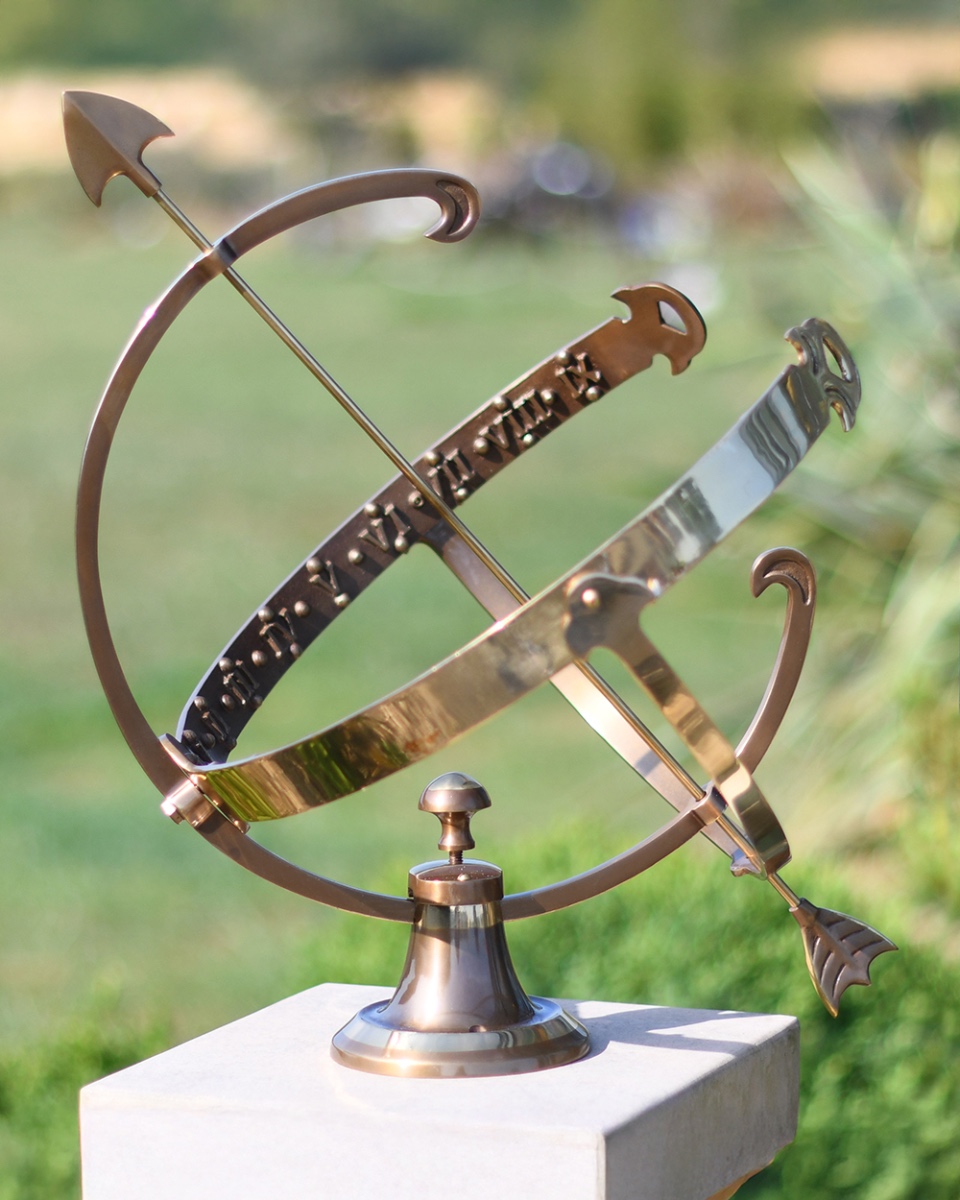 Brass Profatius Armillary - Medium